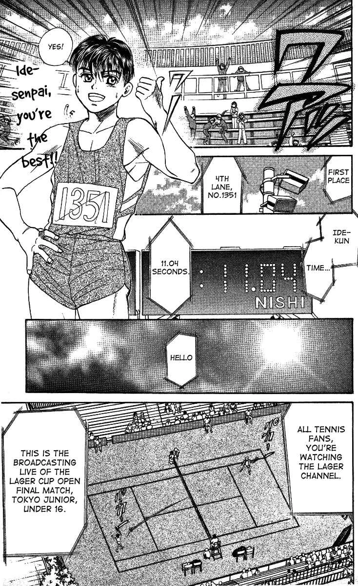 Shanimuni Go Chapter 1: Track Boy MEETS Tennis Boy - Page 7