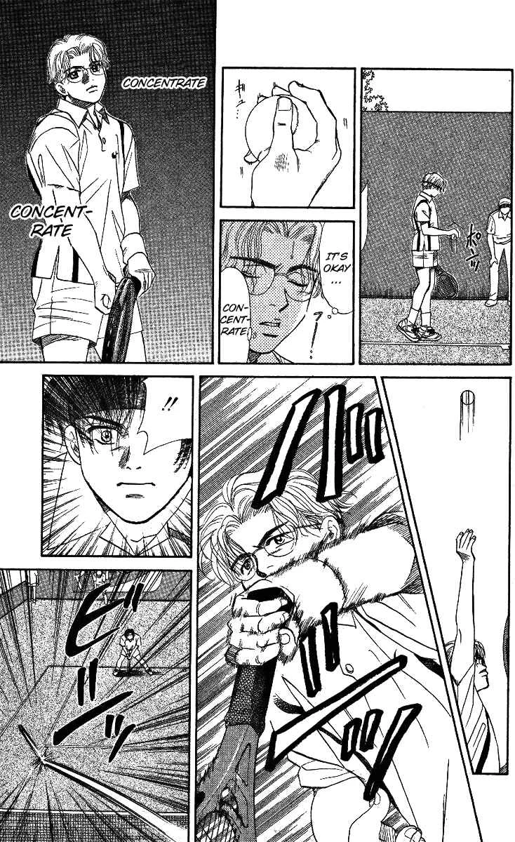 Shanimuni Go Chapter 1: Track Boy MEETS Tennis Boy - Page 9