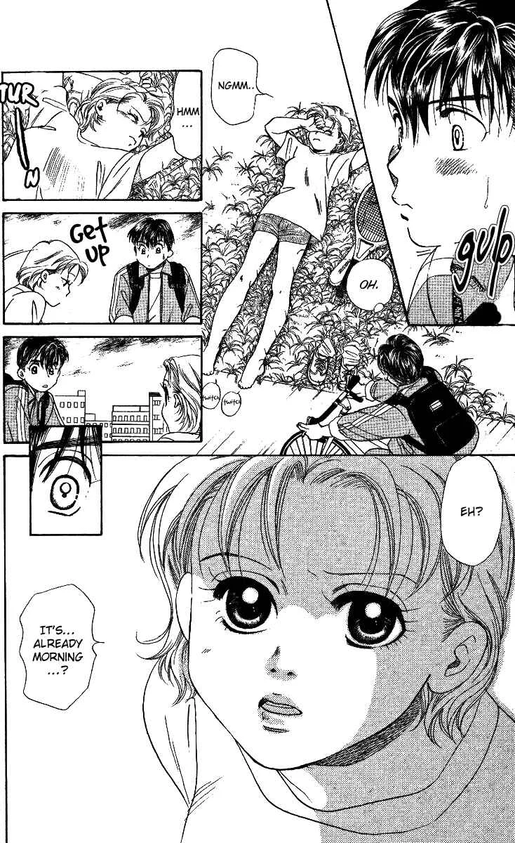 Shanimuni Go Chapter 1: Track Boy MEETS Tennis Boy - Page 20