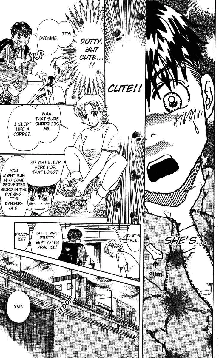 Shanimuni Go Chapter 1: Track Boy MEETS Tennis Boy - Page 21