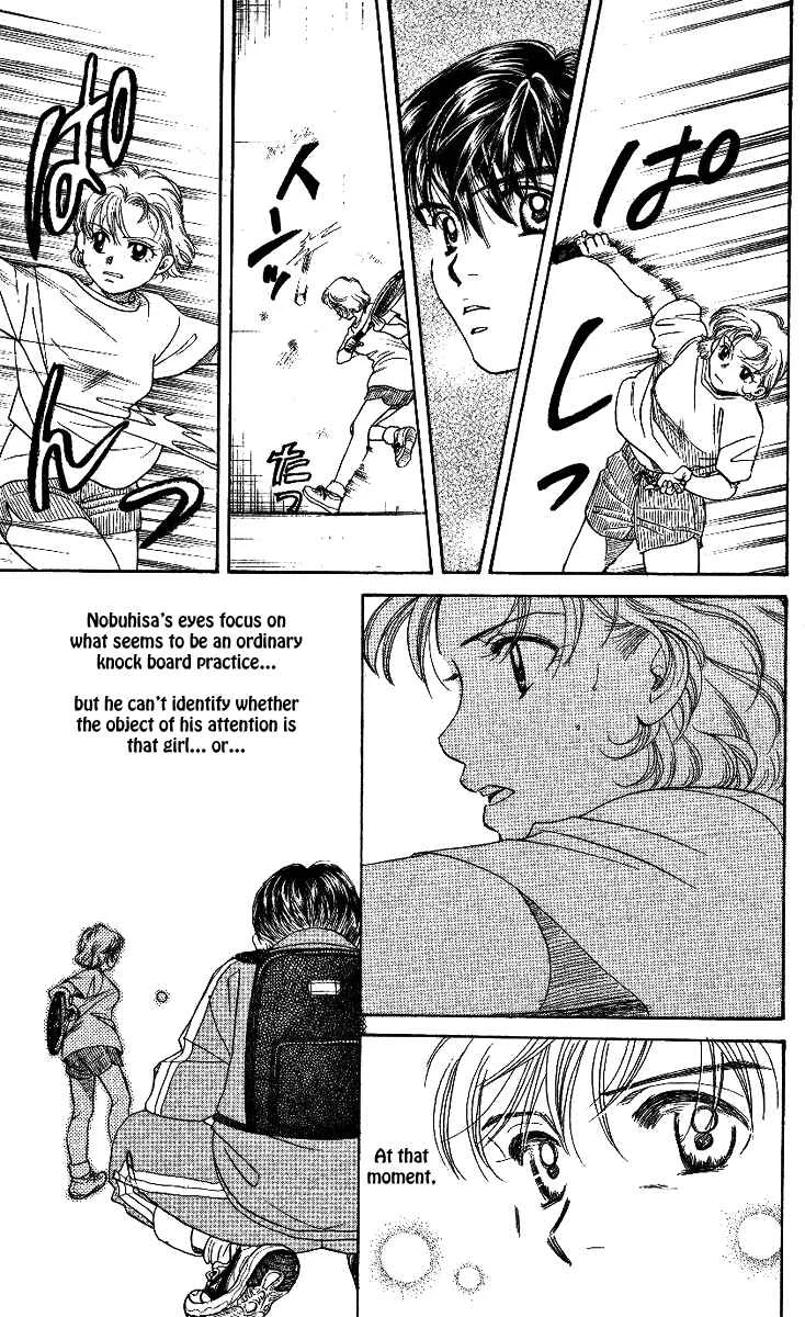 Shanimuni Go Chapter 1: Track Boy MEETS Tennis Boy - Page 23