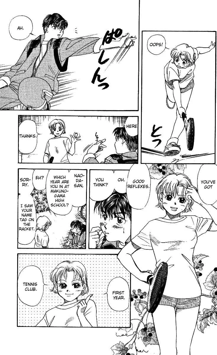 Shanimuni Go Chapter 1: Track Boy MEETS Tennis Boy - Page 25
