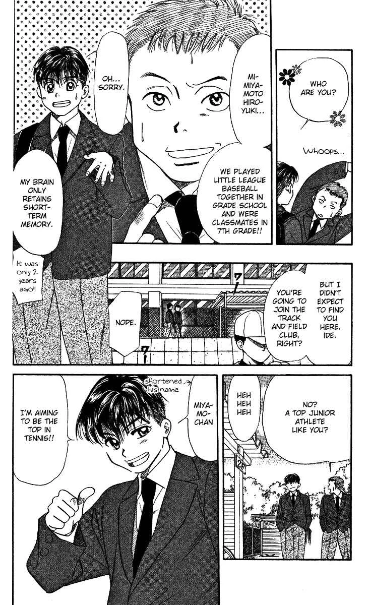 Shanimuni Go Chapter 1: Track Boy MEETS Tennis Boy - Page 30