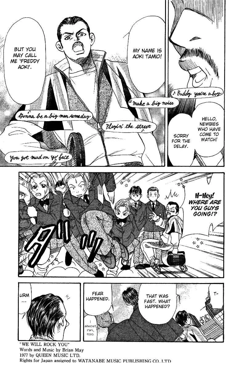 Shanimuni Go Chapter 1: Track Boy MEETS Tennis Boy - Page 33
