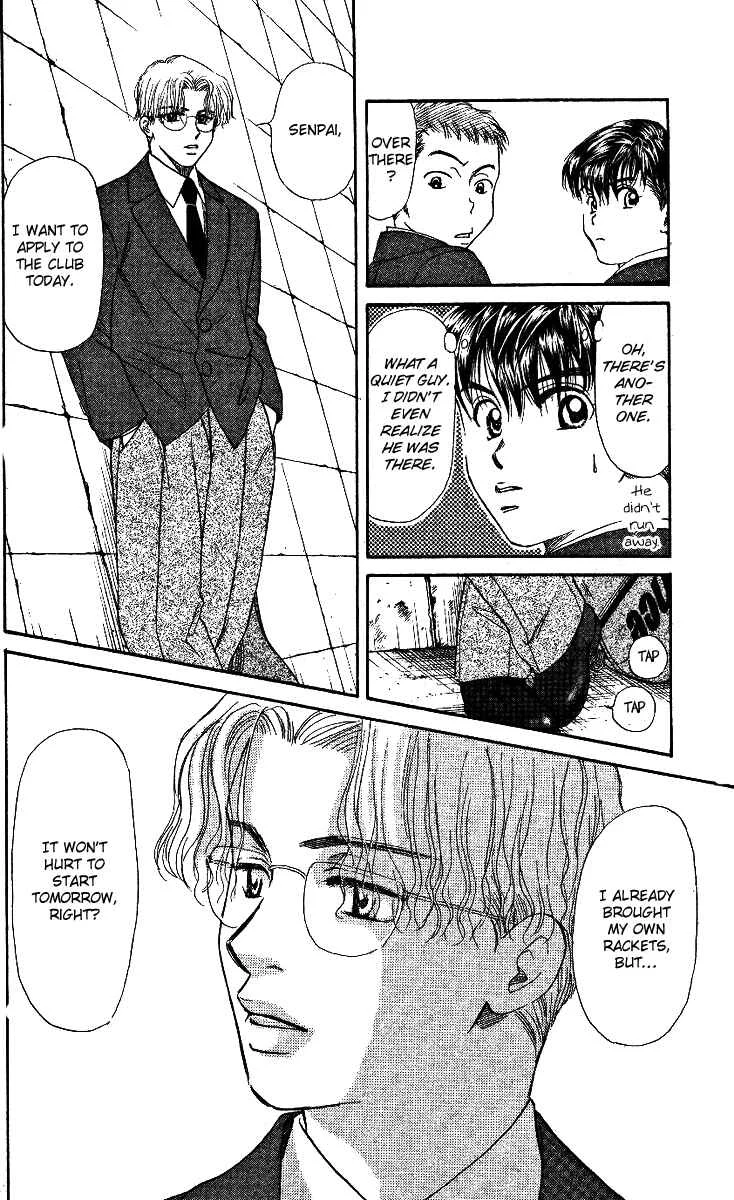 Shanimuni Go Chapter 1: Track Boy MEETS Tennis Boy - Page 36