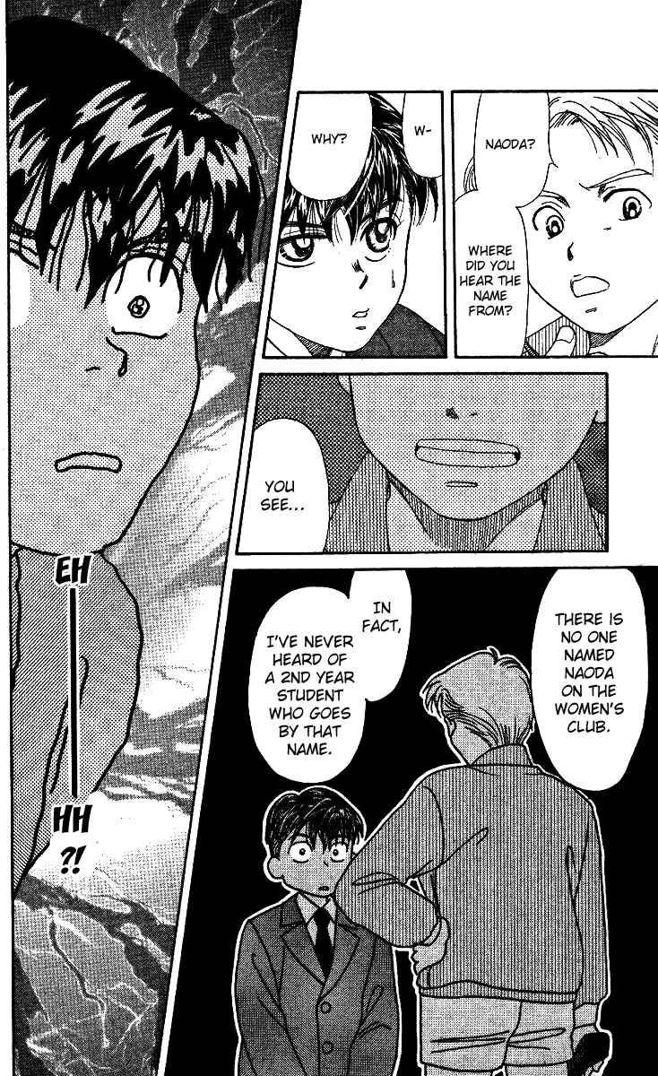 Shanimuni Go Chapter 1: Track Boy MEETS Tennis Boy - Page 40