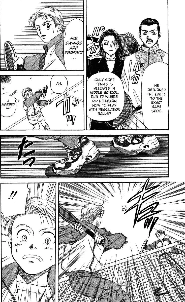 Shanimuni Go Chapter 2: Where is she now? - Page 26