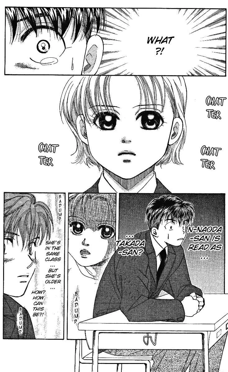 Shanimuni Go Chapter 3: Ruui's Real Identity - Page 3