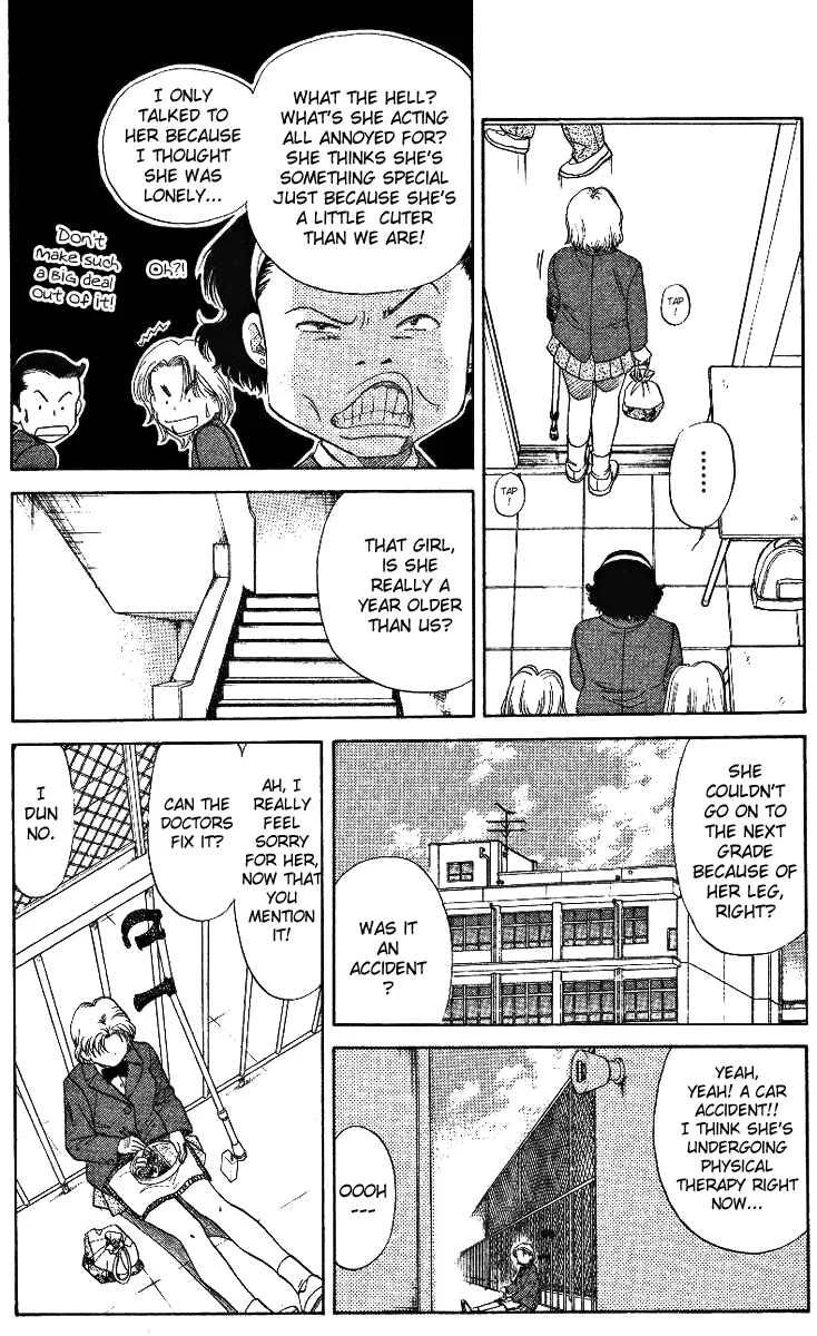 Shanimuni Go Chapter 3: Ruui's Real Identity - Page 6