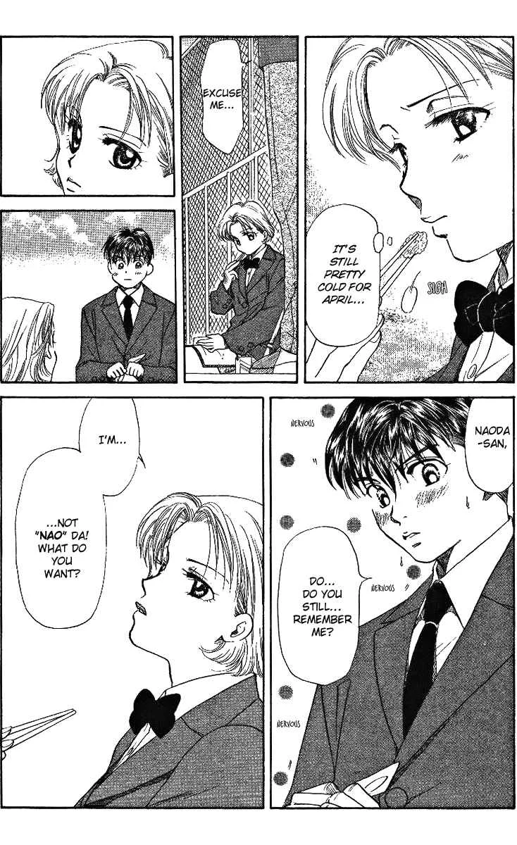Shanimuni Go Chapter 3: Ruui's Real Identity - Page 7