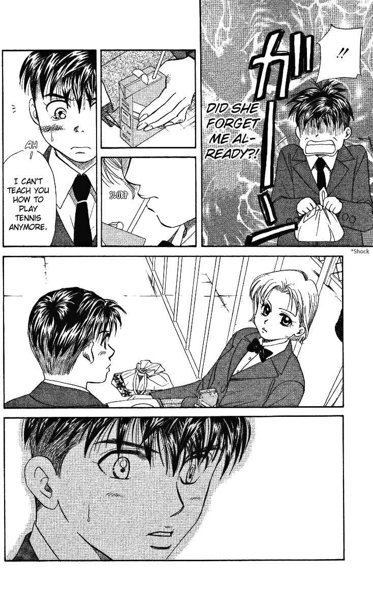 Shanimuni Go Chapter 3: Ruui's Real Identity - Page 8
