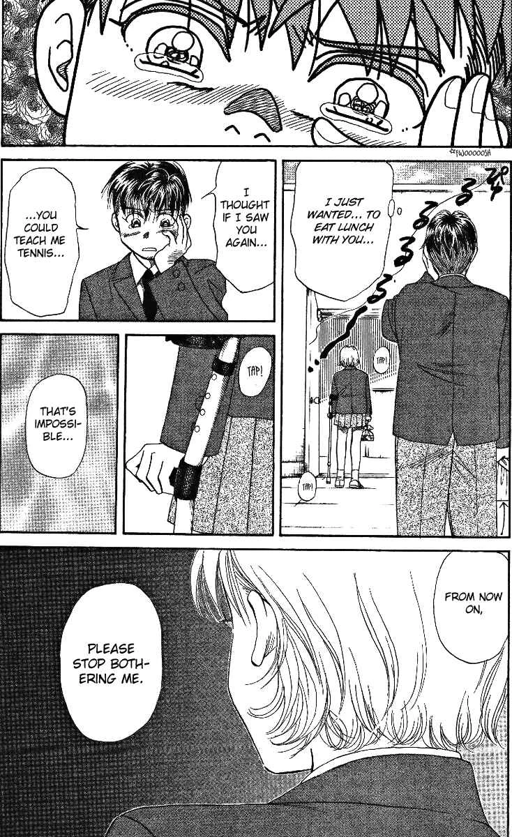 Shanimuni Go Chapter 3: Ruui's Real Identity - Page 15