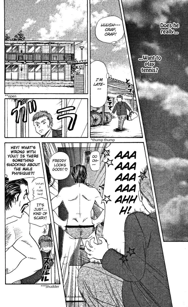 Shanimuni Go Chapter 3: Ruui's Real Identity - Page 26