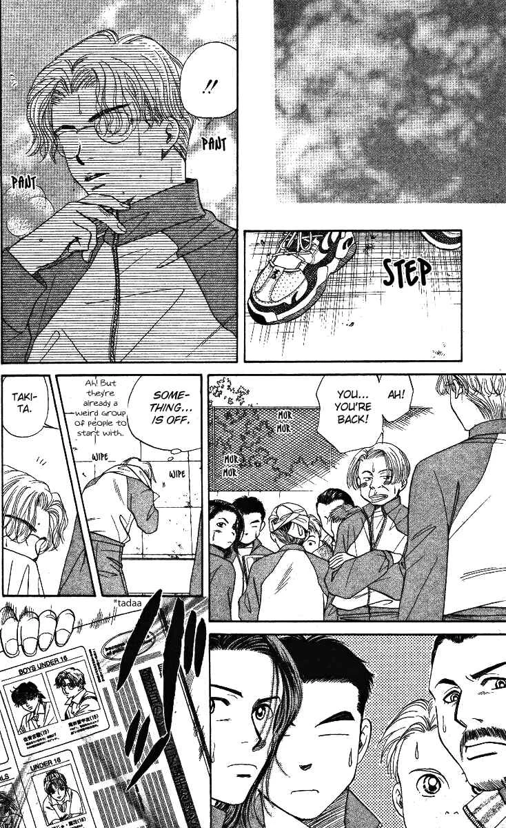 Shanimuni Go Chapter 3: Ruui's Real Identity - Page 28