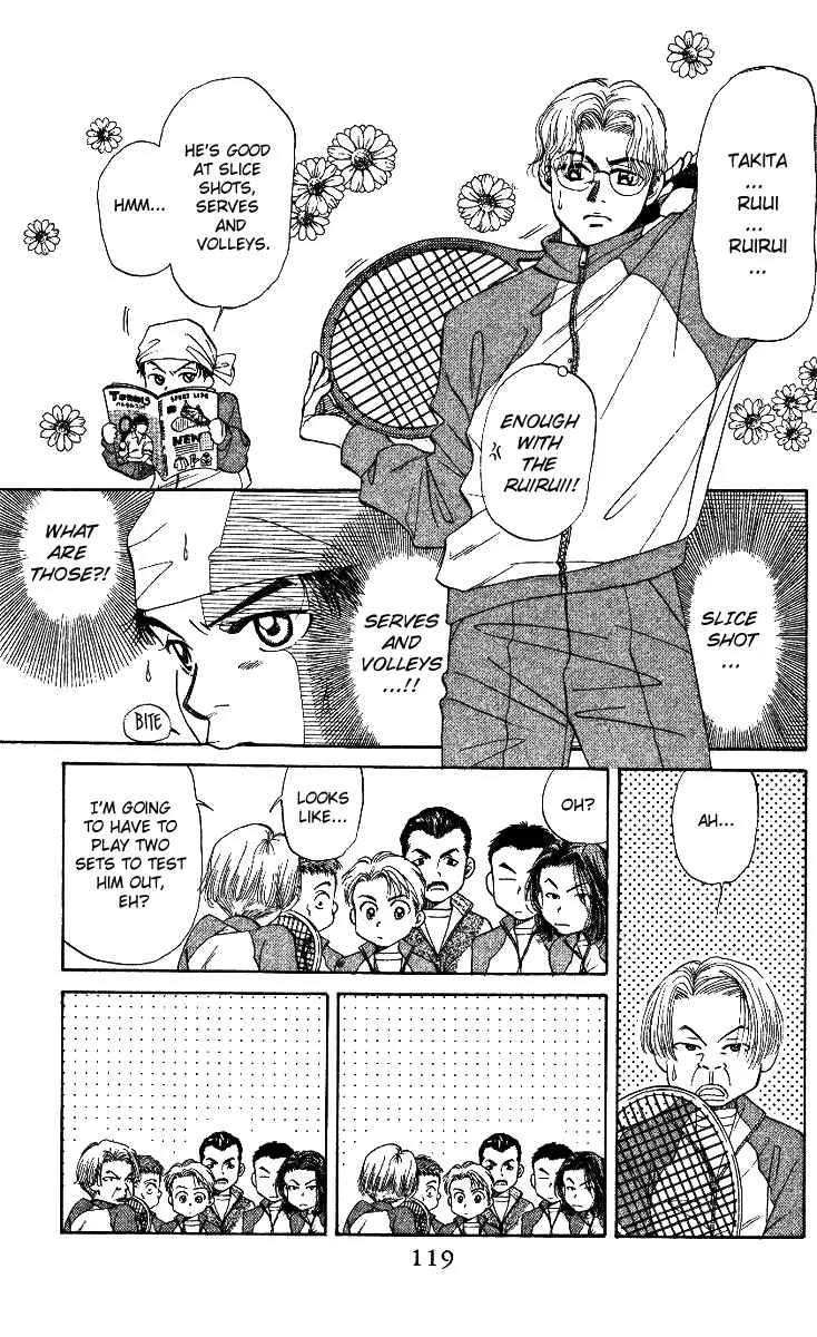 Shanimuni Go Chapter 4: Ruui's Real Identity Just One Point - Page 2