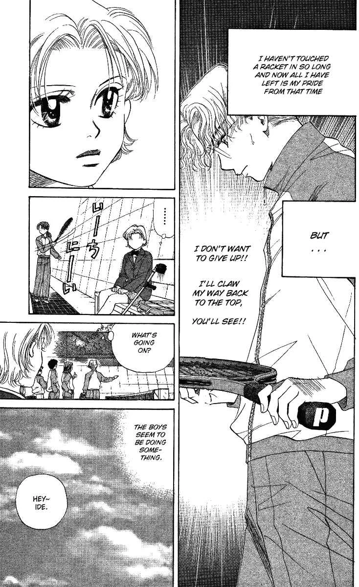 Shanimuni Go Chapter 4: Ruui's Real Identity Just One Point - Page 4