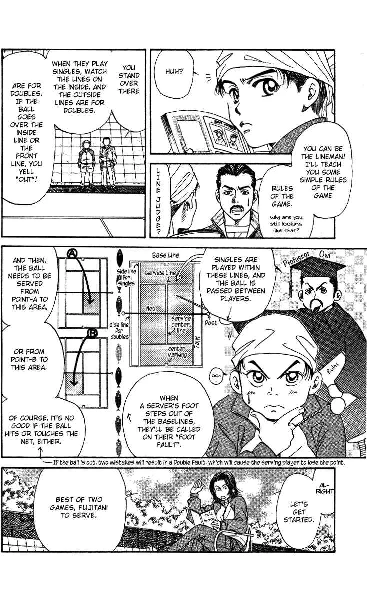 Shanimuni Go Chapter 4: Ruui's Real Identity Just One Point - Page 5