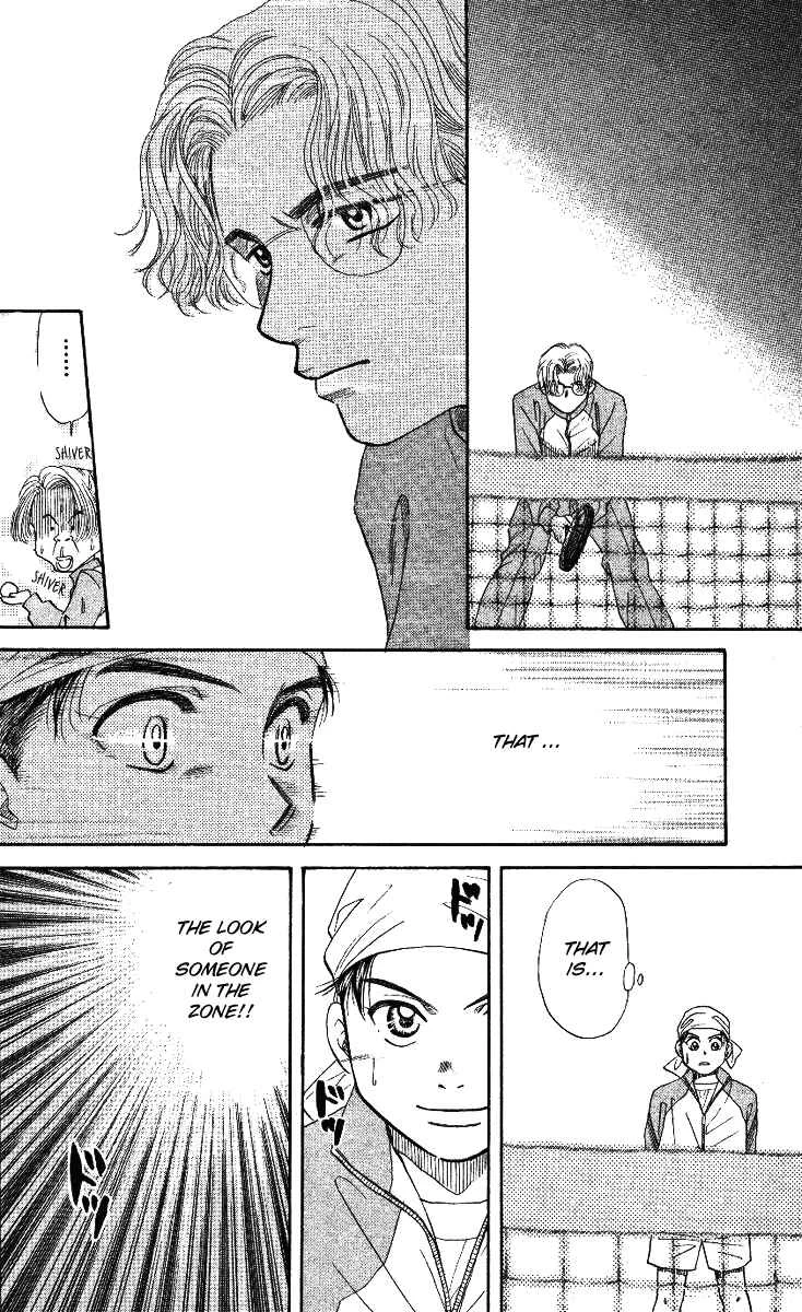 Shanimuni Go Chapter 4: Ruui's Real Identity Just One Point - Page 7