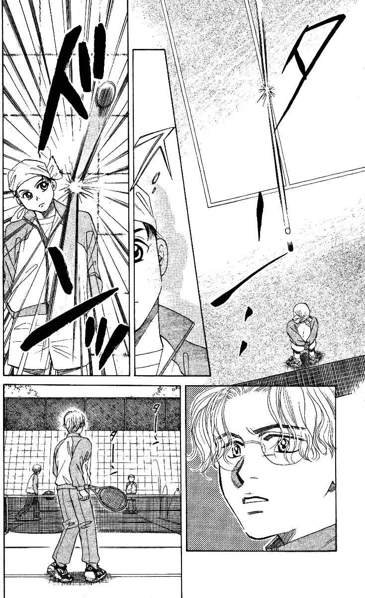 Shanimuni Go Chapter 4: Ruui's Real Identity Just One Point - Page 9