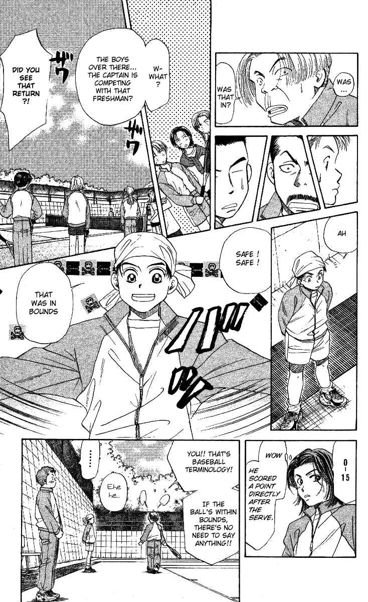 Shanimuni Go Chapter 4: Ruui's Real Identity Just One Point - Page 10