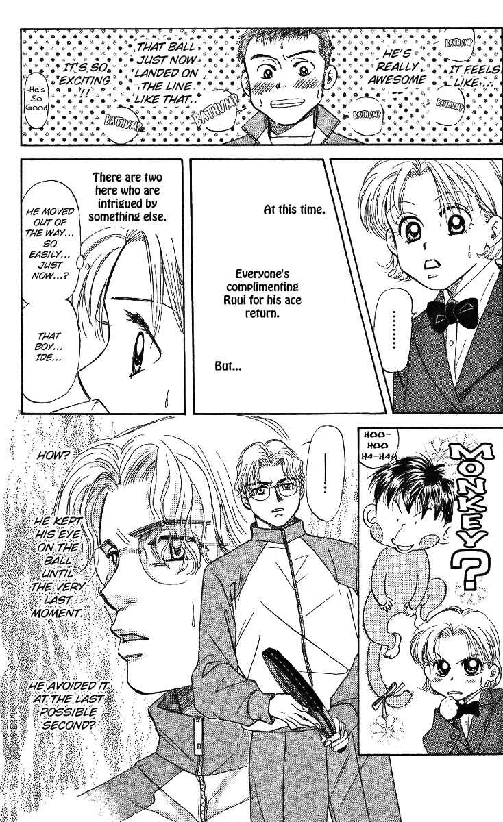Shanimuni Go Chapter 4: Ruui's Real Identity Just One Point - Page 11