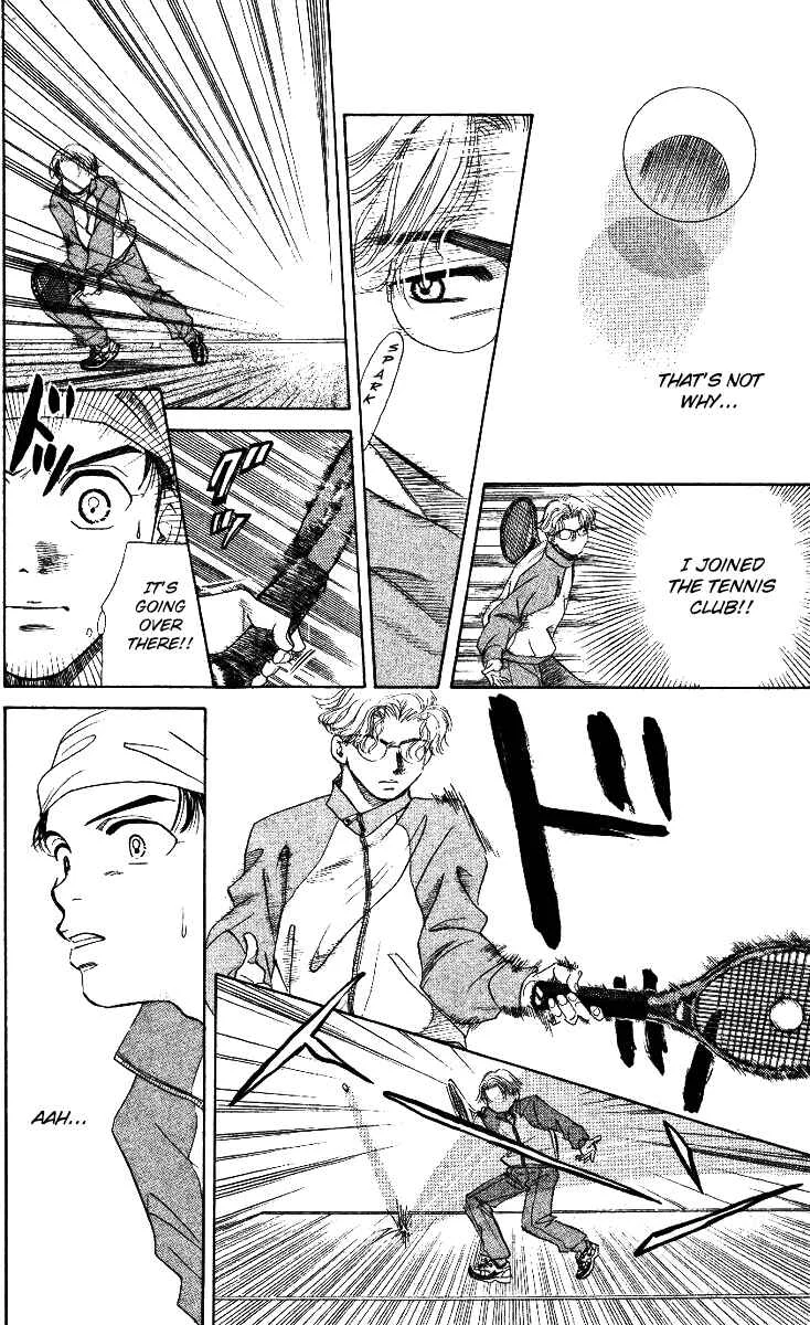 Shanimuni Go Chapter 4: Ruui's Real Identity Just One Point - Page 13