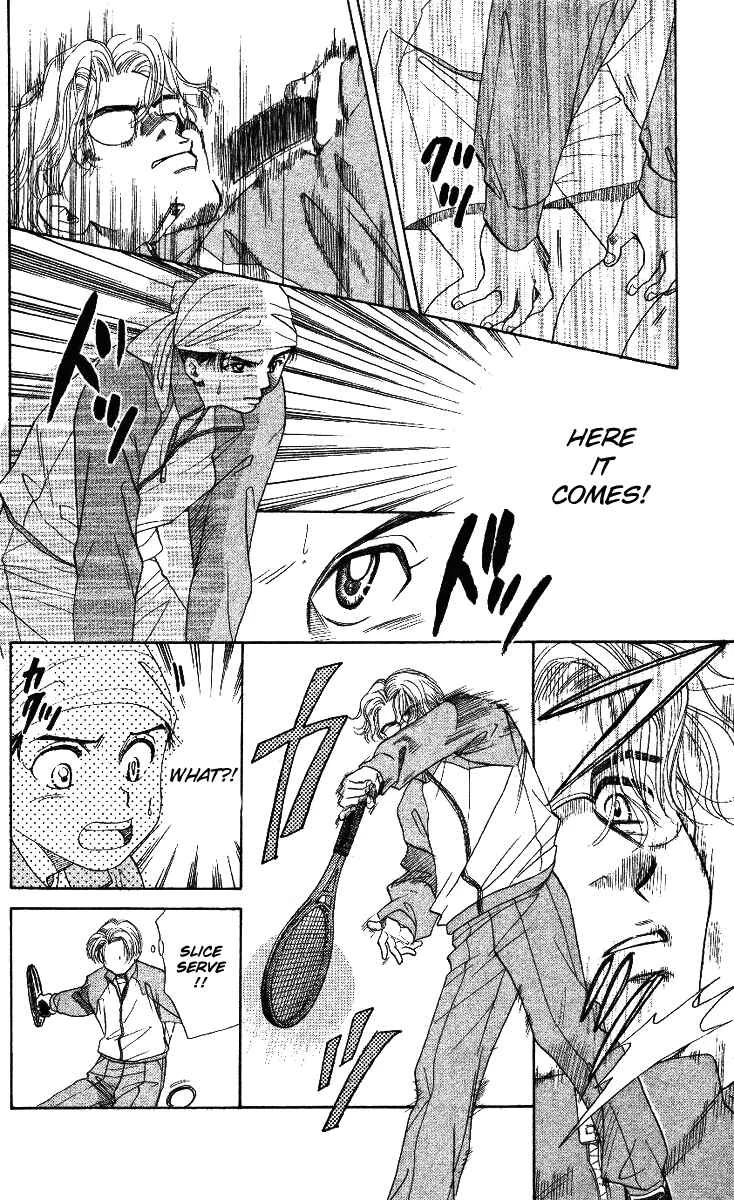 Shanimuni Go Chapter 4: Ruui's Real Identity Just One Point - Page 15