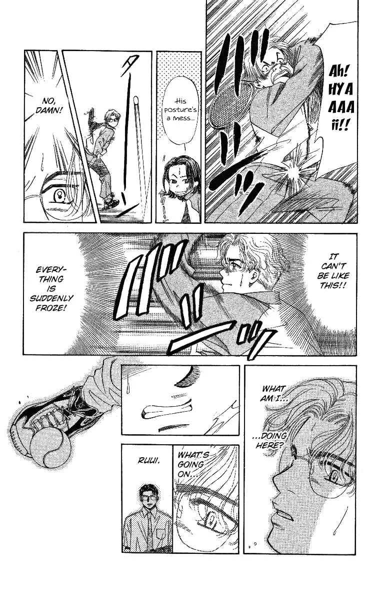 Shanimuni Go Chapter 4: Ruui's Real Identity Just One Point - Page 16