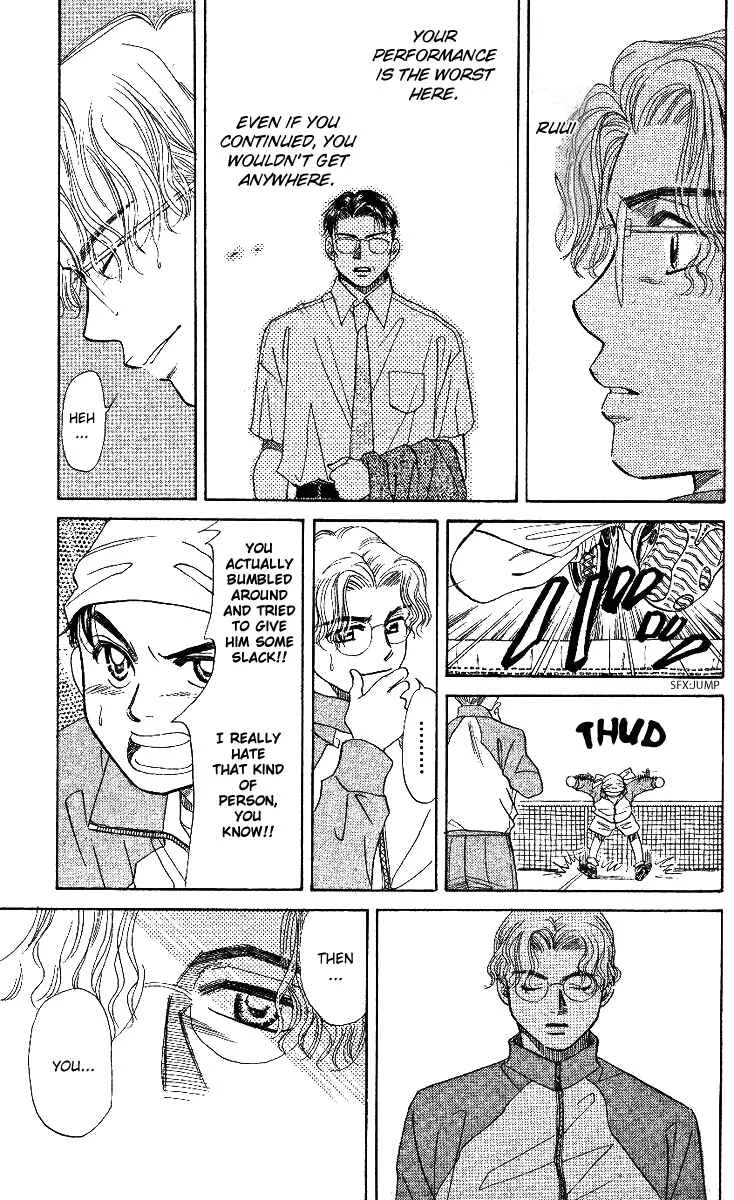 Shanimuni Go Chapter 4: Ruui's Real Identity Just One Point - Page 18