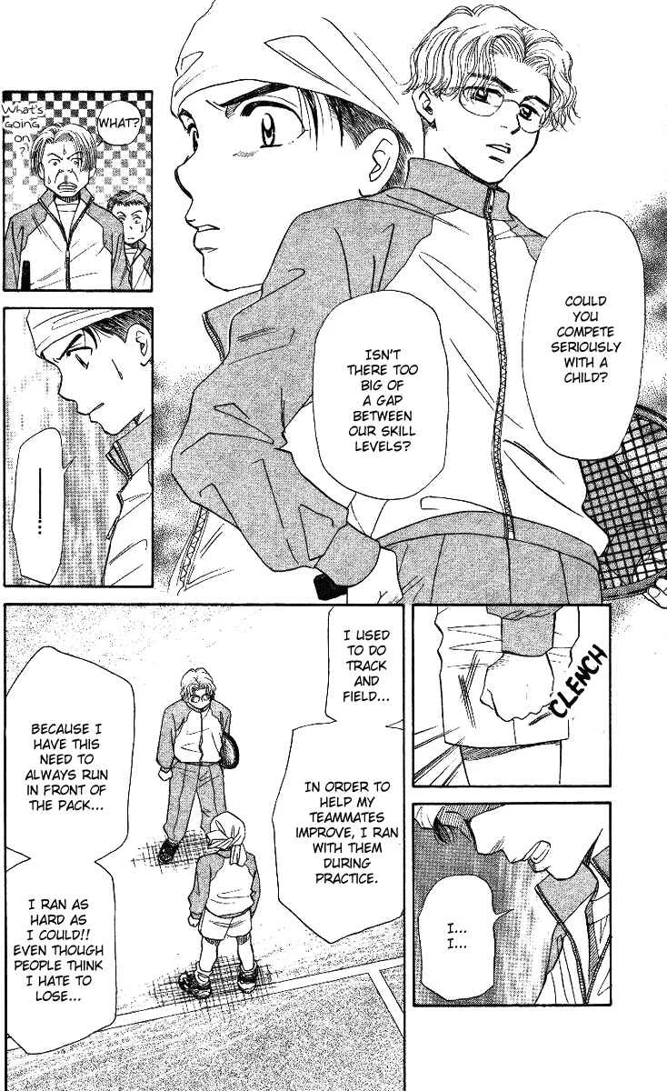 Shanimuni Go Chapter 4: Ruui's Real Identity Just One Point - Page 19