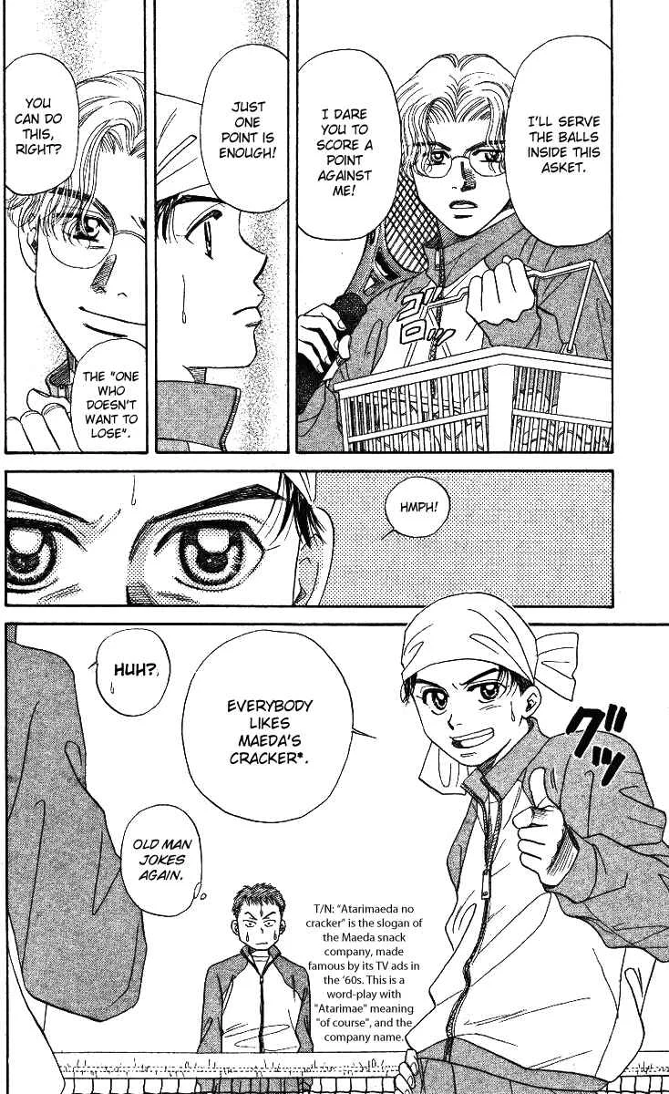 Shanimuni Go Chapter 4: Ruui's Real Identity Just One Point - Page 20