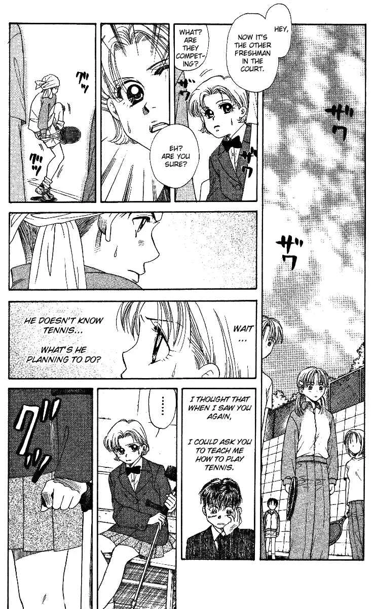 Shanimuni Go Chapter 4: Ruui's Real Identity Just One Point - Page 21