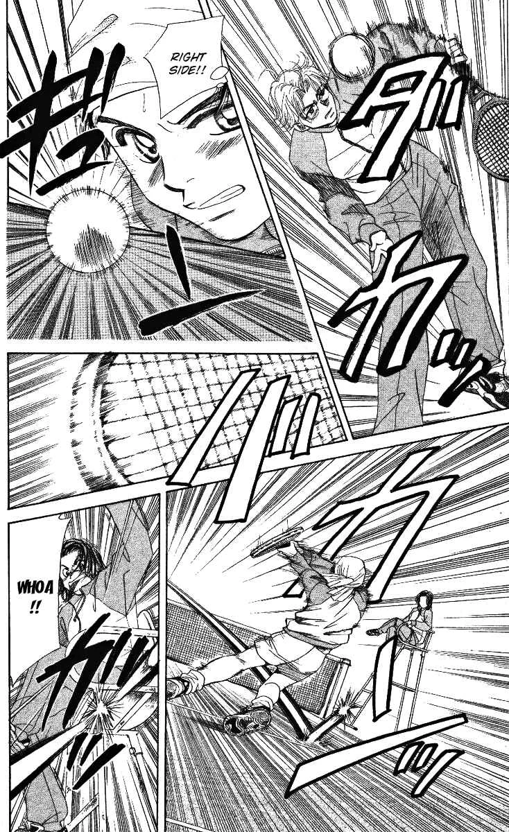 Shanimuni Go Chapter 4: Ruui's Real Identity Just One Point - Page 24