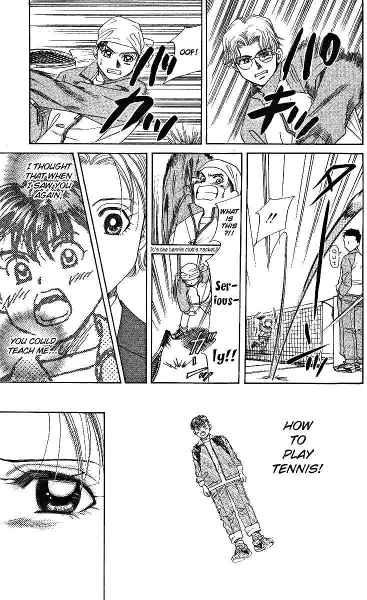 Shanimuni Go Chapter 4: Ruui's Real Identity Just One Point - Page 27