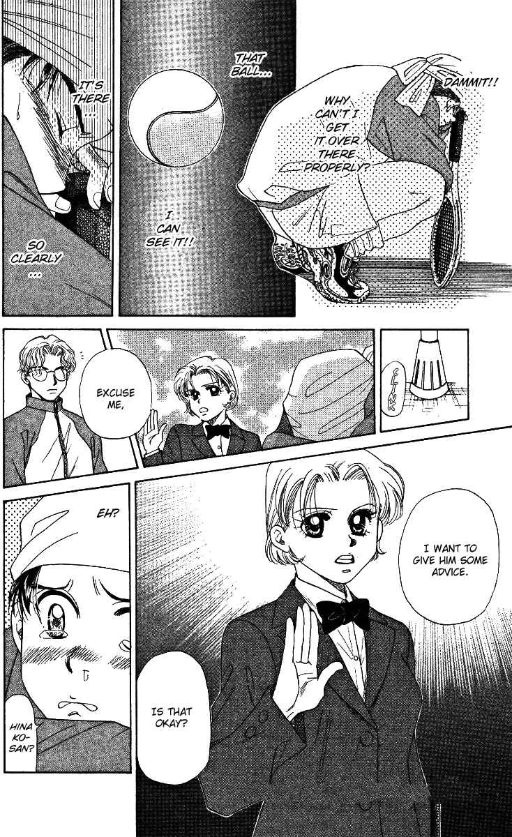 Shanimuni Go Chapter 4: Ruui's Real Identity Just One Point - Page 28