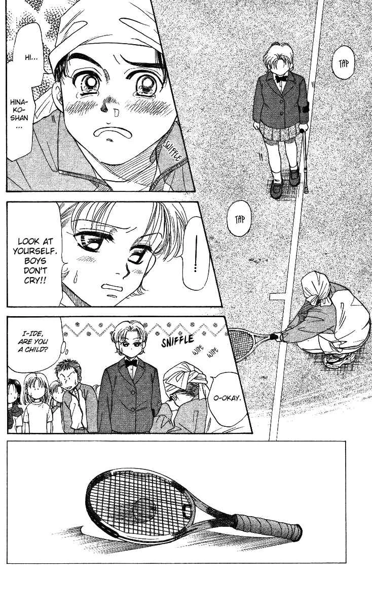 Shanimuni Go Chapter 5: Each One's Goal - Page 2