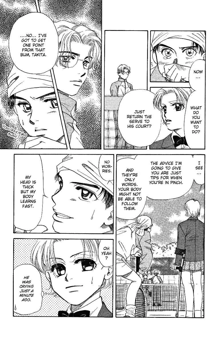 Shanimuni Go Chapter 5: Each One's Goal - Page 3