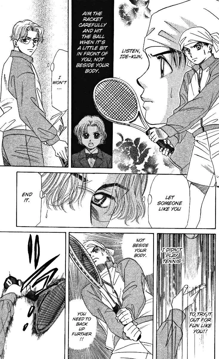 Shanimuni Go Chapter 5: Each One's Goal - Page 11