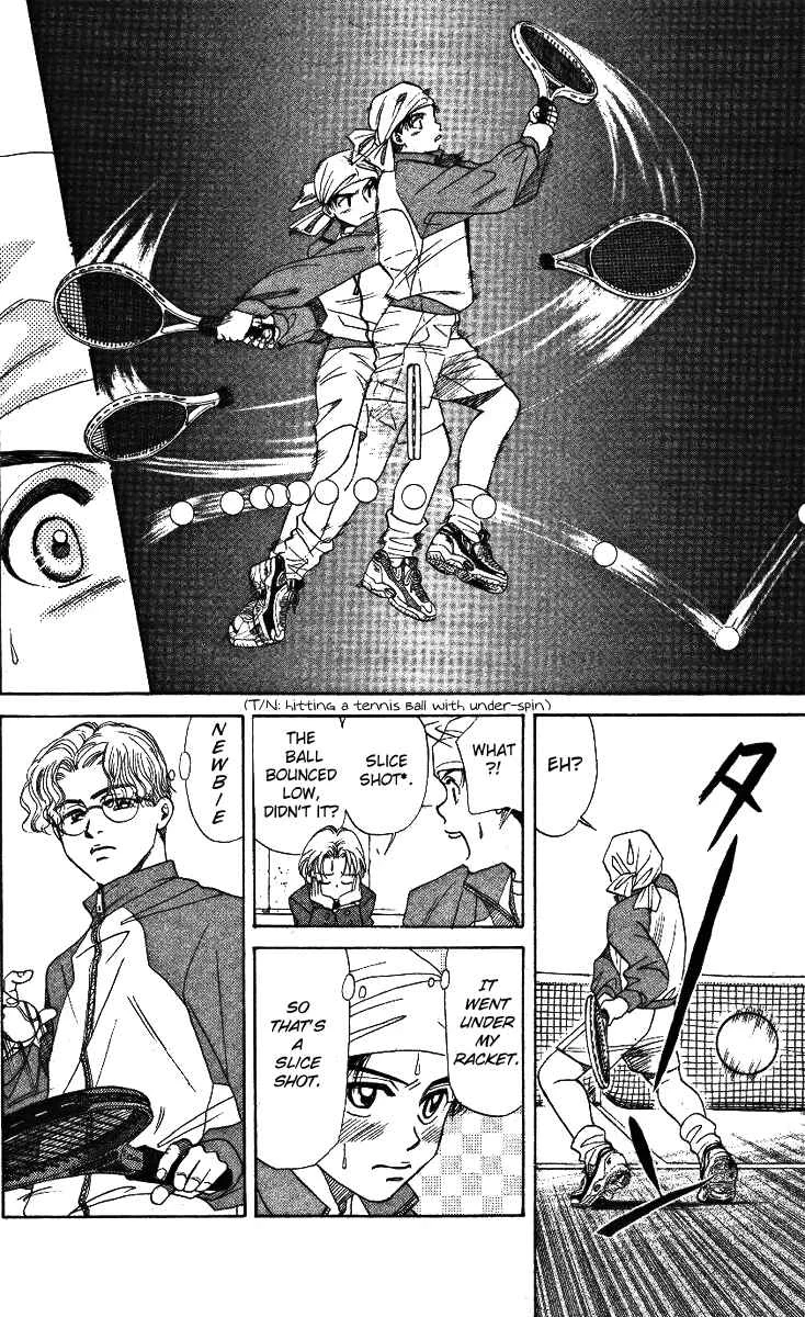 Shanimuni Go Chapter 5: Each One's Goal - Page 16