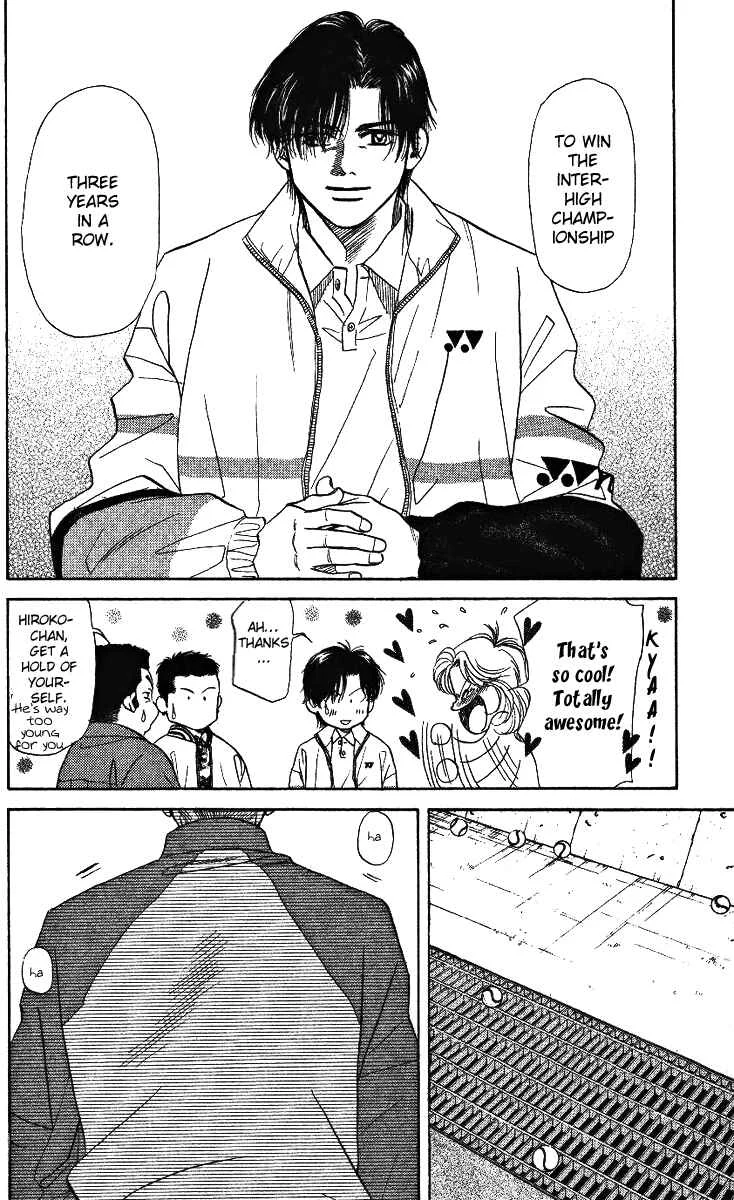 Shanimuni Go Chapter 5: Each One's Goal - Page 18