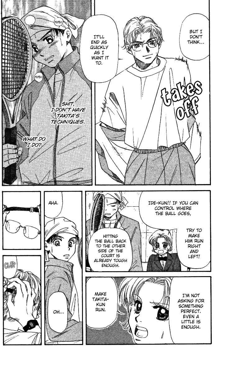 Shanimuni Go Chapter 5: Each One's Goal - Page 20
