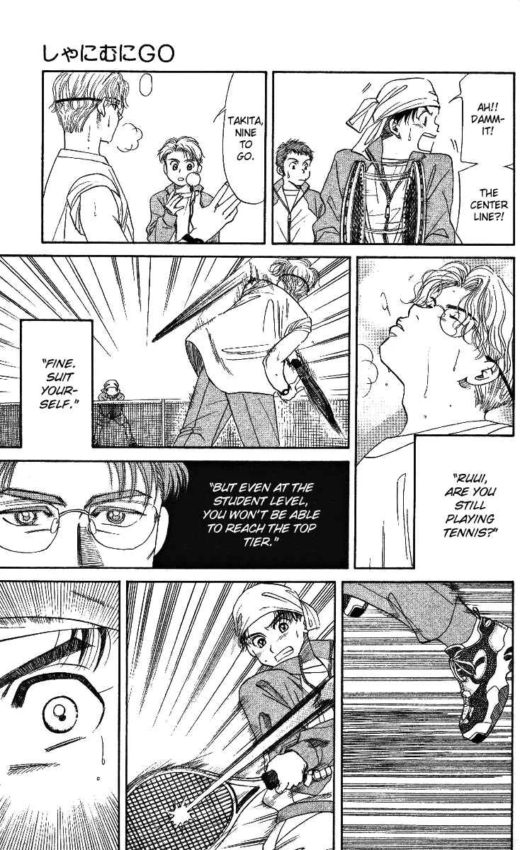 Shanimuni Go Chapter 5: Each One's Goal - Page 23