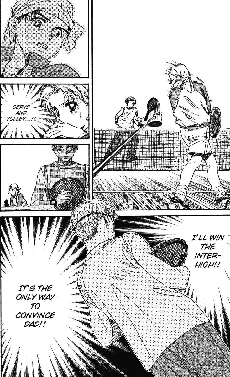 Shanimuni Go Chapter 5: Each One's Goal - Page 24