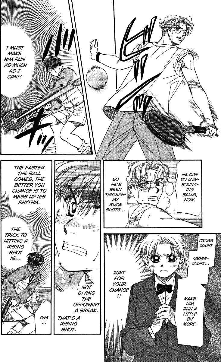 Shanimuni Go Chapter 5: Each One's Goal - Page 28