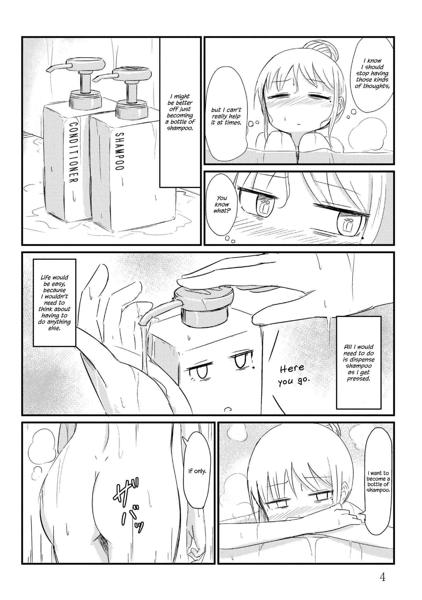 She Doesn't Know Why She Lives. Chapter 1: I want to become a bottle of shampoo - Page 6