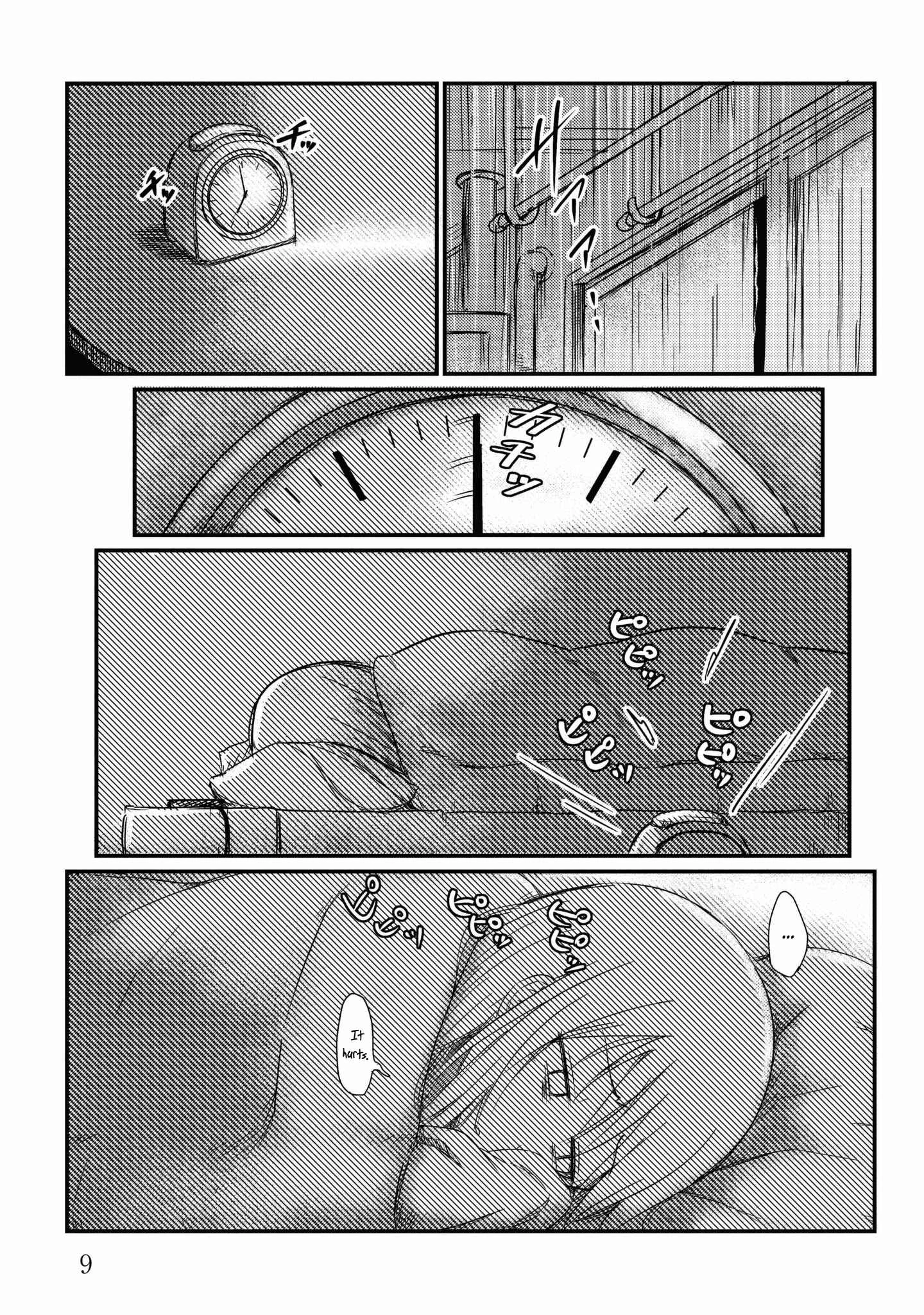 She Doesn't Know Why She Lives. Chapter 2: Unending zero-based thinking - Page 4
