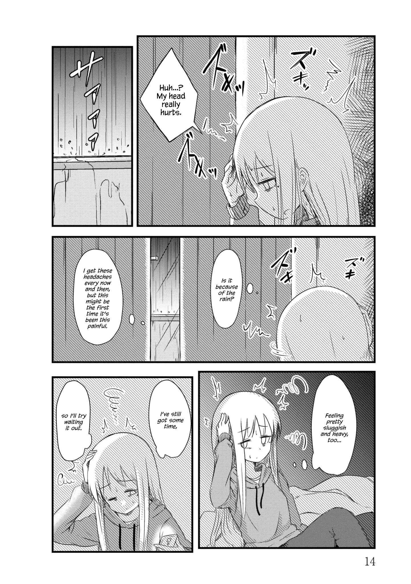 She Doesn't Know Why She Lives. Chapter 3: Unnerved girl - Page 4