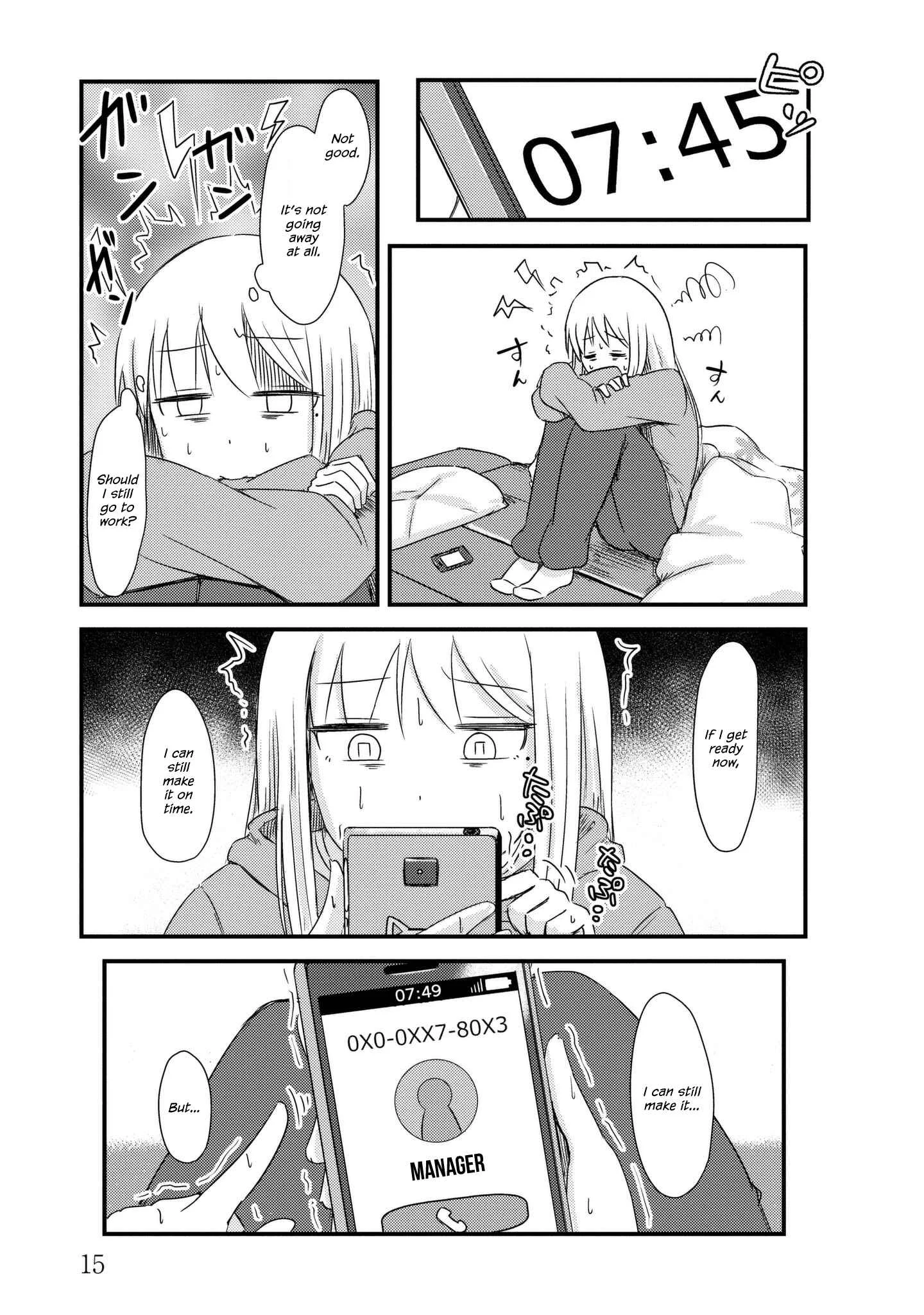 She Doesn't Know Why She Lives. Chapter 3: Unnerved girl - Page 5