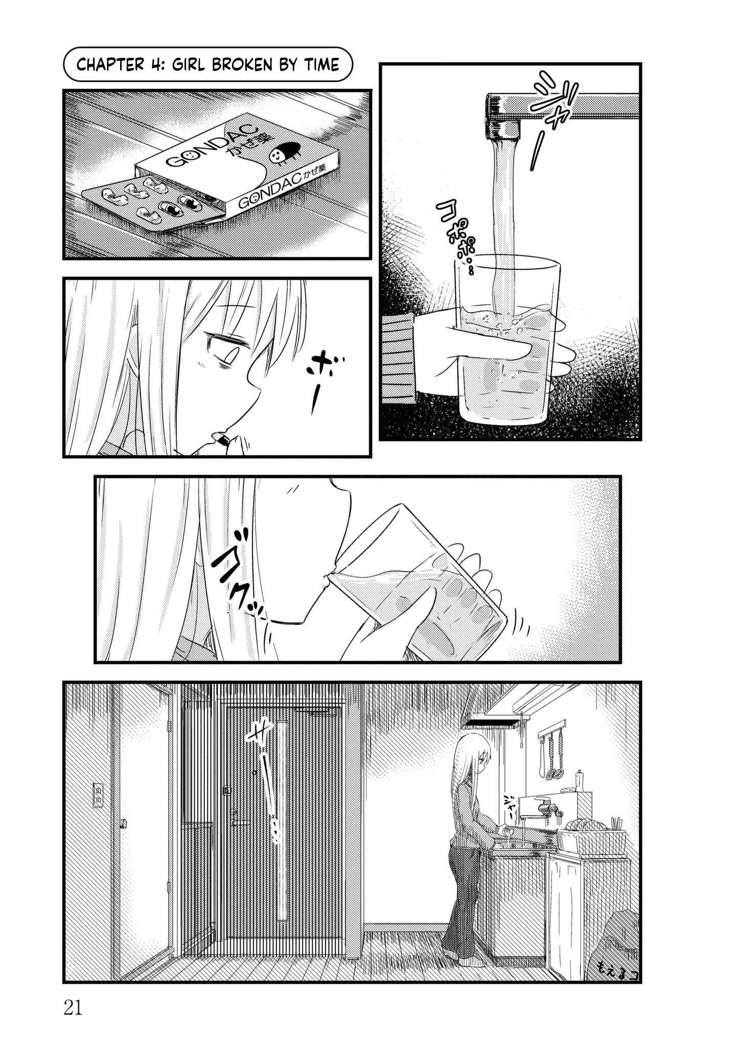 She Doesn't Know Why She Lives. Chapter 4: Girl broken by time - Page 1