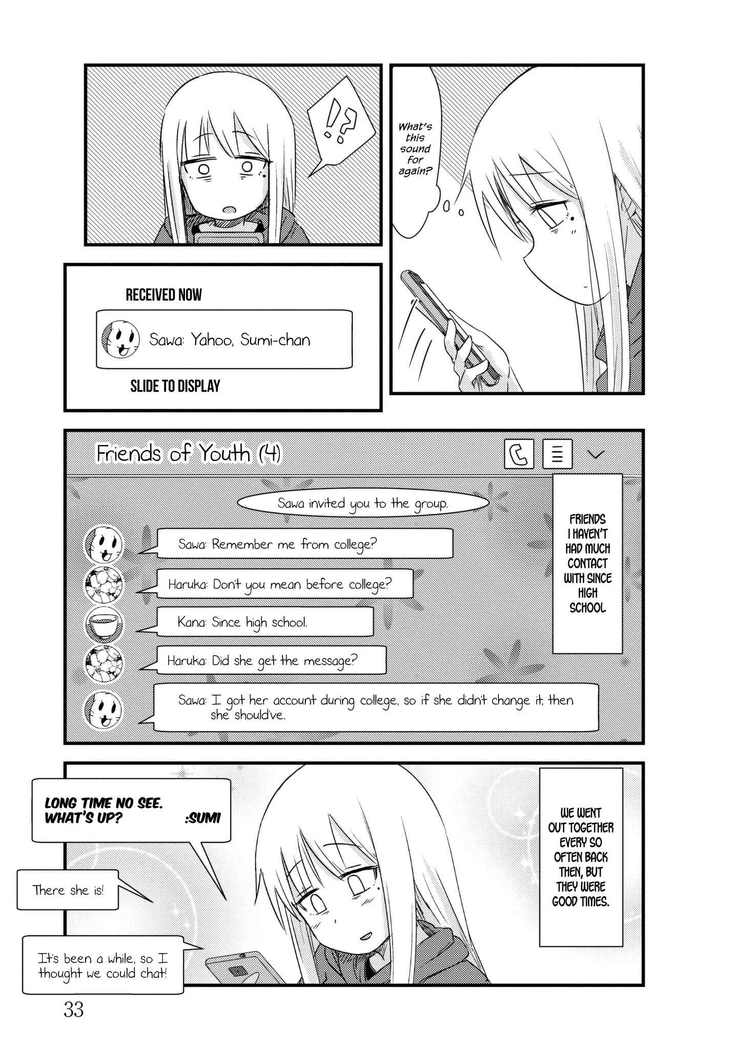 She Doesn't Know Why She Lives. Chapter 5: Hollow vessel - Page 3